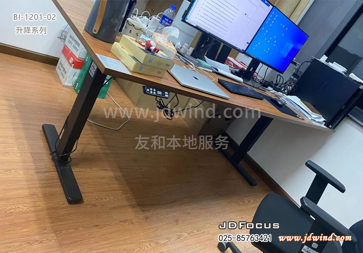 南京升降办公桌BI-1201实物图展示