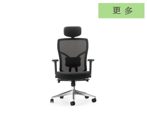 南京主管椅,南京主管办公椅,焦点南京椅子沙发网
