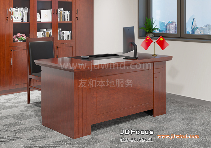 南京办公桌F6Y胡桃色，南京行政办公桌，南京政府办公桌