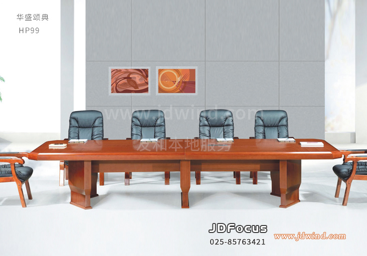 南京实木会议桌HP99胡桃饰面侧面，南京油漆会议桌