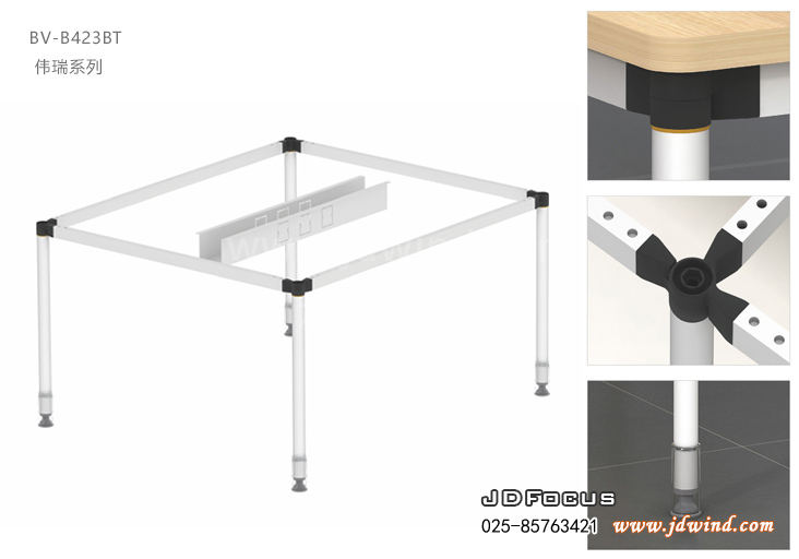 南京职员桌BV-B423BT钢架细节，南京钢木组合桌B42款