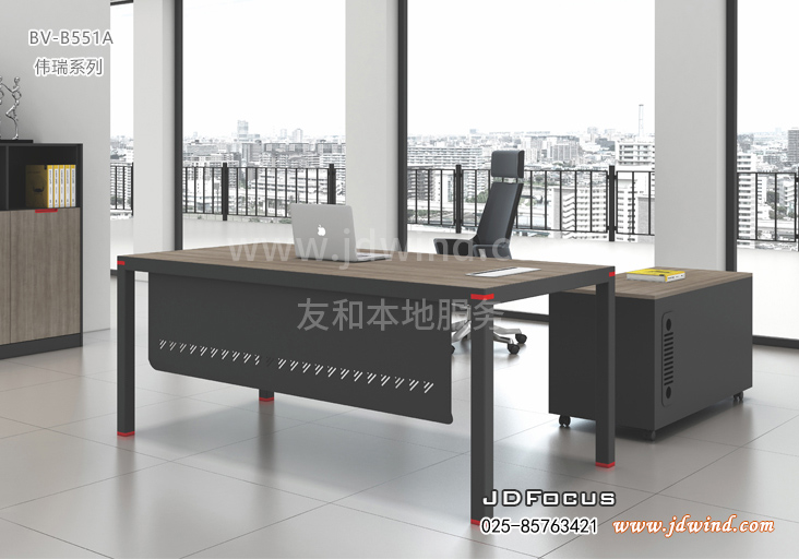 南京主管桌BV-B551A，南京钢木主管桌B55款