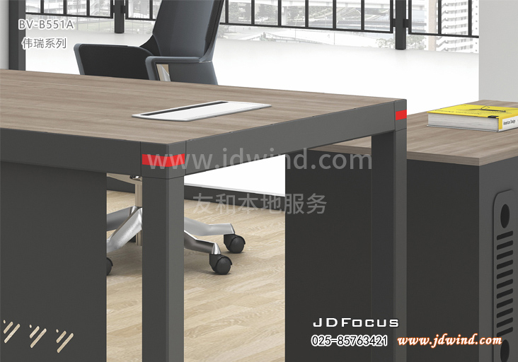 南京钢木主管桌B55款钢架细节