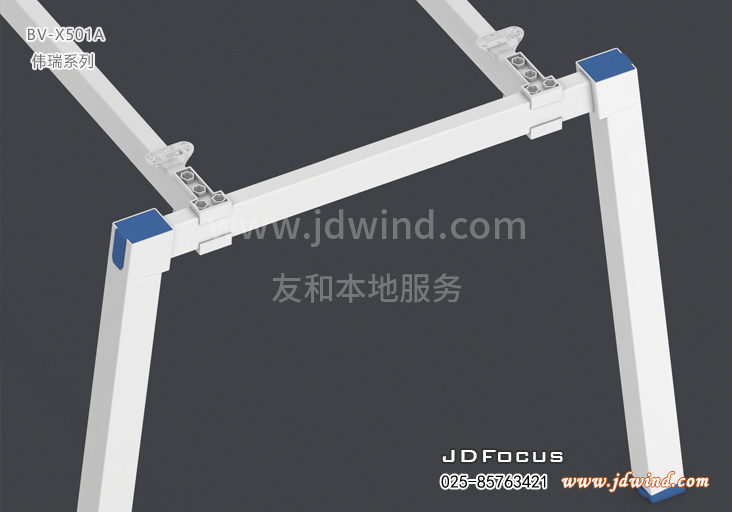 南京主管桌BV-X501A钢架细节，南京钢木主管桌X50款
